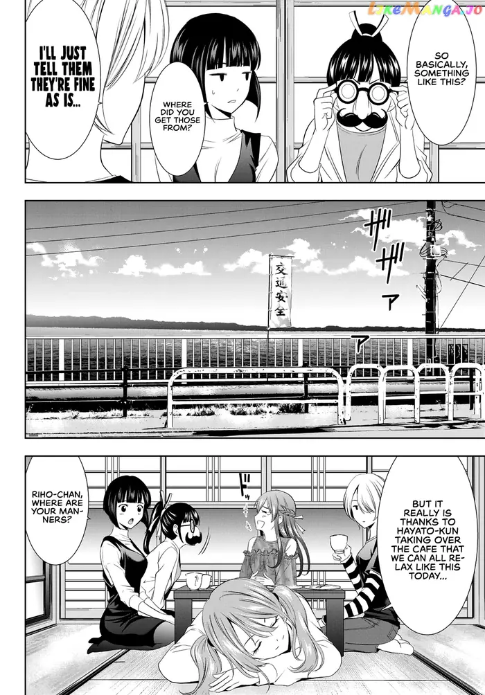 Megami no Cafe Terrace Chapter 13 image 13_optimized